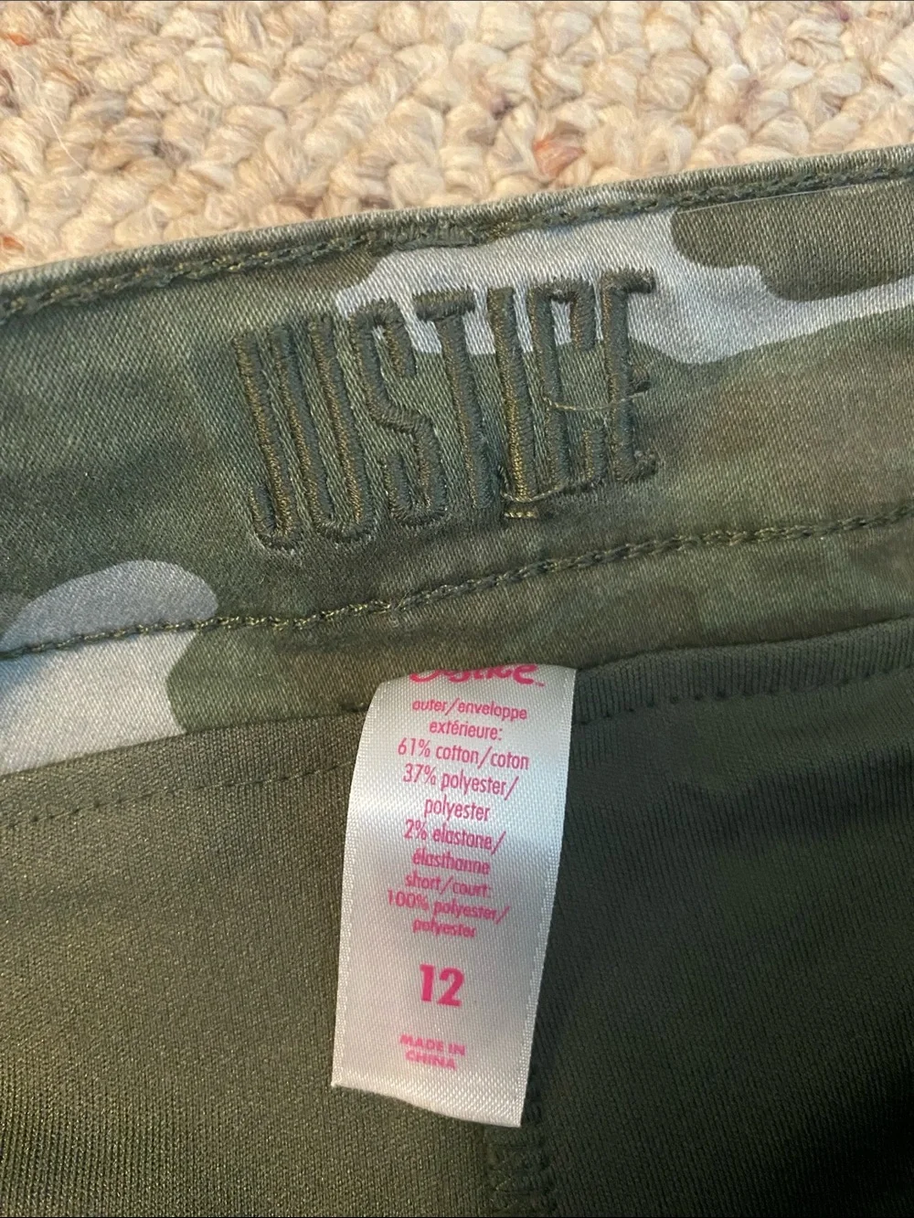 Justice Girls Skort Camo